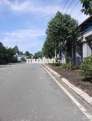 Đất Tp HCM - Ngay khu dân cư mt đường liên huyện 700tr/250m2