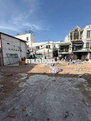 ĐẤT 4 × 15 -GẦN NGUYỄN THỊ THẬP - SỔ 2025 - HẺM THÔNG- CHỈ 4.x Tỷ TL