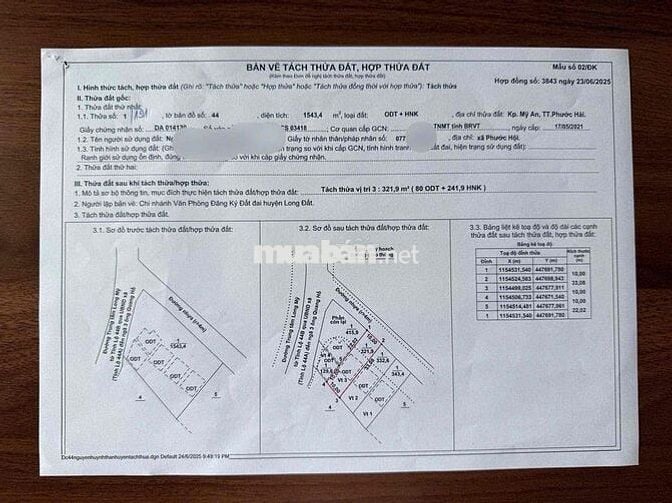 🏝️ 2 LÔ LIỀN KỀ ĐỐI DIỆN TRƯỜNG TIỂU HỌC LONG MỸ – TT PHƯỚC HẢI