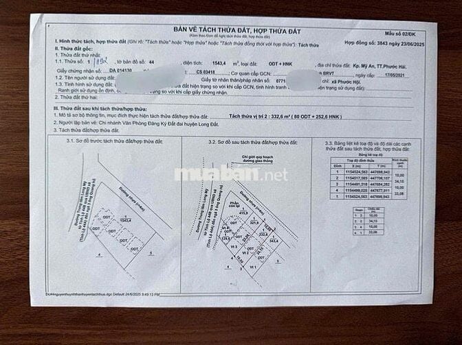 🏝️ 2 LÔ LIỀN KỀ ĐỐI DIỆN TRƯỜNG TIỂU HỌC LONG MỸ – TT PHƯỚC HẢI