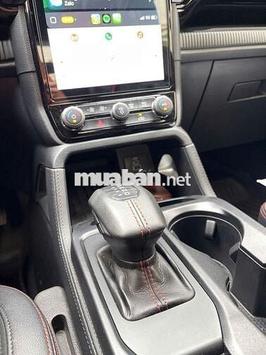 Ford Ranger Stormtrak 2.0L 4x4 AT 2024 - 31500 km