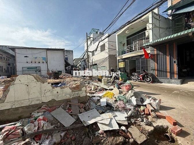 BÁN ĐẤT QUẬN 7- HẺM 16O NGUYỄN VĂN QUỲ- GẦN KHU BỘ CÔNG AN- Nhỉnh 4 Tỷ