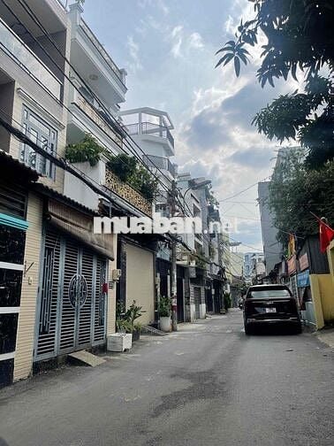 LÔ ĐẤT ĐẸP 4X18 QUANG TRUNG, HẺM Ô TÔ 5M THÔNG, XÂY 6 TẦNG, 5.99 TỶ