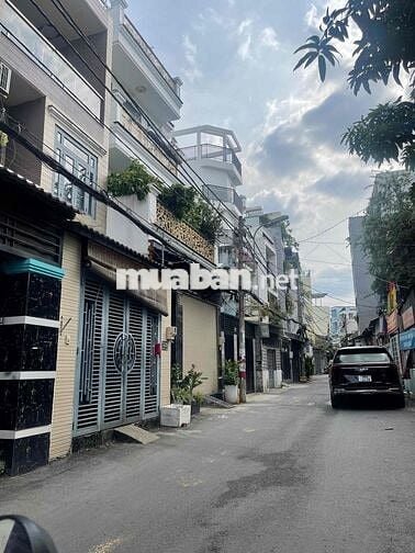 LÔ ĐẤT ĐẸP 4X18 QUANG TRUNG, HẺM Ô TÔ 5M THÔNG, XÂY 6 TẦNG, 5.99 TỶ