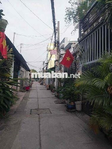 🏯SIÊU PHẨM BÌNH TÂN HXH  - NHÀ 2 TẦNG MỚI ĐÉT BTCT HOÀN CÔNG ĐỦ -NHỈNH