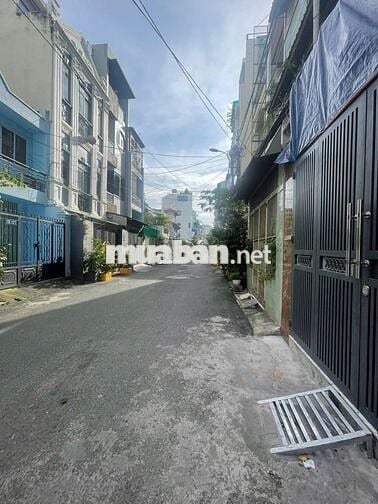 Nhà Nguyễn Cảnh Chân Q1 , giá bán mau lẹ , thiện chí