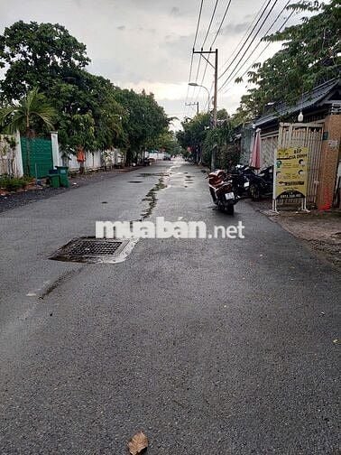 CẦN BÁN GẤP LÔ ĐẤT MẶT TIỀN ĐƯỜNG CHUYÊN DÙNG CHÍNH
