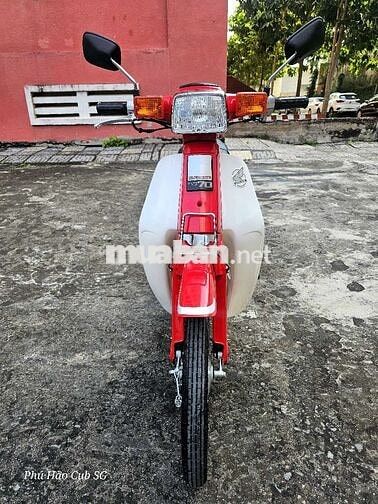 Honda Super Cub 70 DD Đỏ Nhật Bản Huyền Thoại