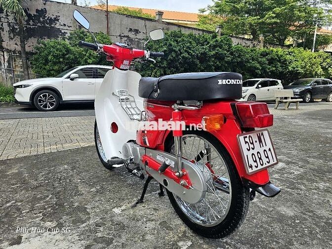 Honda Super Cub 70 DD Đỏ Nhật Bản Huyền Thoại