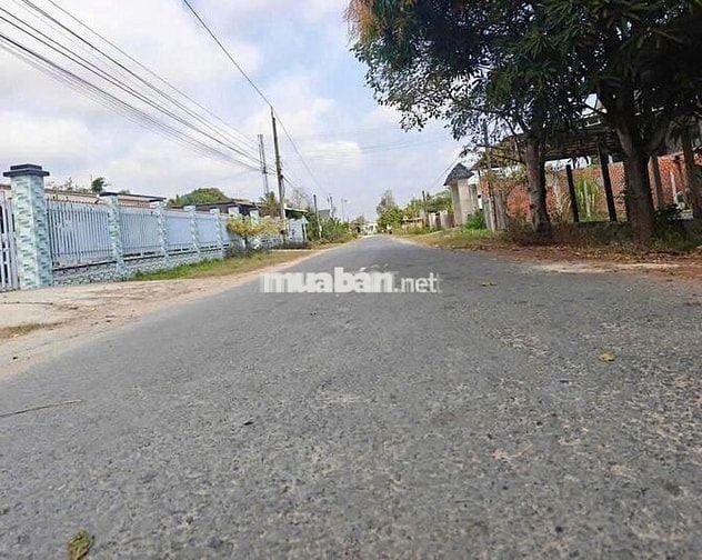 5x25 đường nhựa thông vào KCN. Chủ ngộp. 450tr Thương lượng