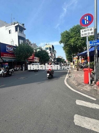 TOÀ NHÀ MẶT TIỀN GÒ DẦU - 10 x 20 - 5 TẦNG - TRỐNG SUỐT - TM - PCCC