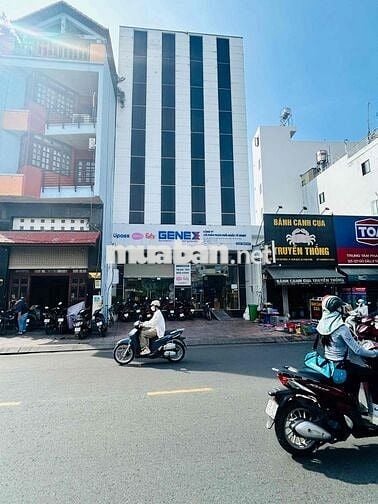 TOÀ NHÀ MẶT TIỀN GÒ DẦU - 10 x 20 - 5 TẦNG - TRỐNG SUỐT - TM - PCCC