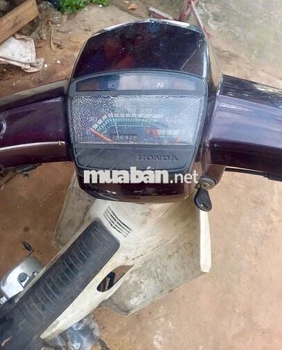 Honda Super Dream 1999 Nâu, BS66, Giấy tờ đầy đủ