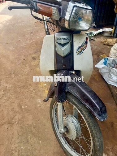 Honda Super Dream 1999 Nâu, BS66, Giấy tờ đầy đủ