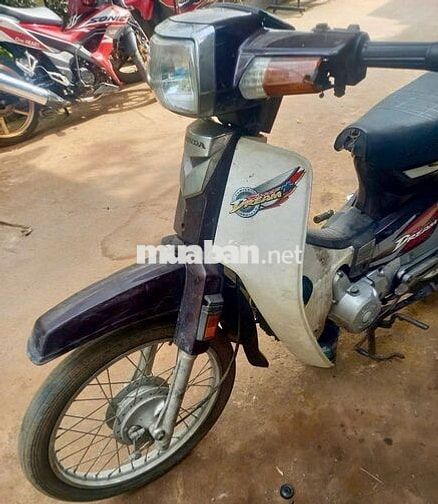Honda Super Dream 1999 Nâu, BS66, Giấy tờ đầy đủ