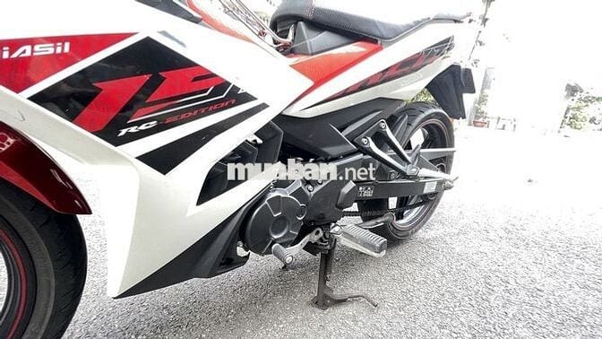 Yamaha Exciter 150 2020 Trắng đỏ 29000 km