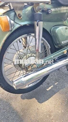 Honda  Cub 81 Xanh rêu Đã sử dụng