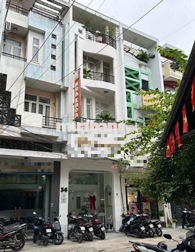 🛑🛑🛑MẶT TIỀN ĐƯỜNG HOA✅KHU PHAN XÍCH LONG✅KINH DOANH ĐA NGÀNH