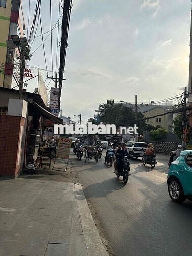 CĂN GÓC 2 MẶT TIỀN LÊ QUANG ĐỊNH P1 GÒ VẤP GIÁP BÌNH THẠNH PHÚ NHUẬN