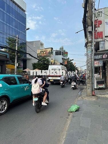 CĂN GÓC 2 MẶT TIỀN LÊ QUANG ĐỊNH P1 GÒ VẤP GIÁP BÌNH THẠNH PHÚ NHUẬN