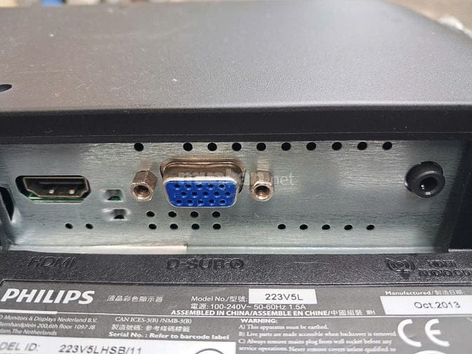 Màn hình LED 21 inch Philips  