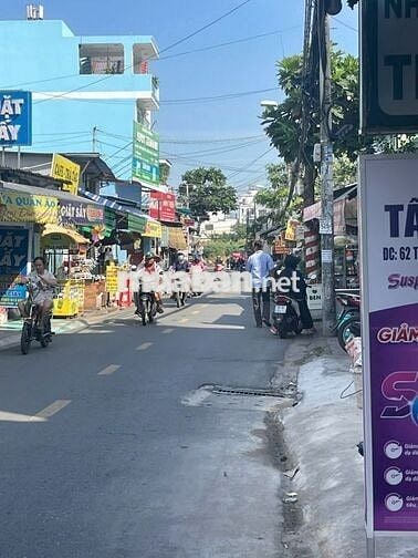 CHO THUÊ NHÀ MẶT TIỀN ĐƯỜNG TRƯƠNG PHƯỚC PHAN 11X13M TRỐNG SUỐT