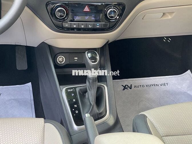 Hyundai Accent 1.4 AT Đặc Biệt 2022 Lướt Siêu Mới