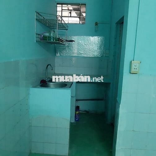 Nhà trọ giá bình dân, P15 Tân Bình