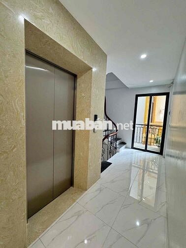 NHÀ ĐẸP PHỐ AN DƯƠNG - Ô TÔ ĐỖ CỬA - LÔ GÓC - 6T THANG MÁY GẦN HỒ TÂY