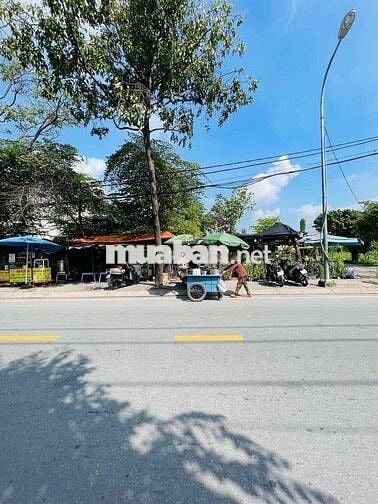 MẶT TIỀN NGAY VÀNH ĐAI II,CÁCH PHẠM VĂN ĐỒNG 200M -NGANG BỀ THẾ HƠN 9M