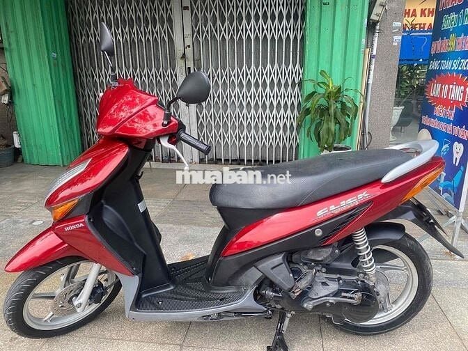 CLICK, thành phố, chính chủ