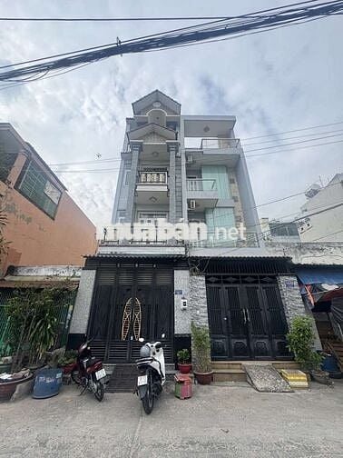 🪷🪷🪷SIÊU PHẨM PHAN ANH BÌNH TÂN 4 TẦNG . HẺM🚒 8M THÔNG🪙64m2🪙7,6t