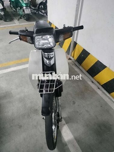 Honda Dream Việt đời đầu máy thái