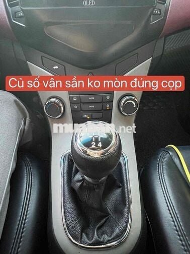 Cruze đklđ 2017 siêu cọp 2xx Xe đẹp chất lượng bao