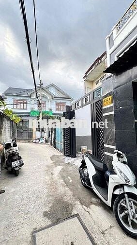 💥 ĐẤT ĐẸP THỚI AN – 3 LÔ LIỀN KỀ – HẺM XE HƠI, KHU NHÀ LẦU – GIÁ 4,45