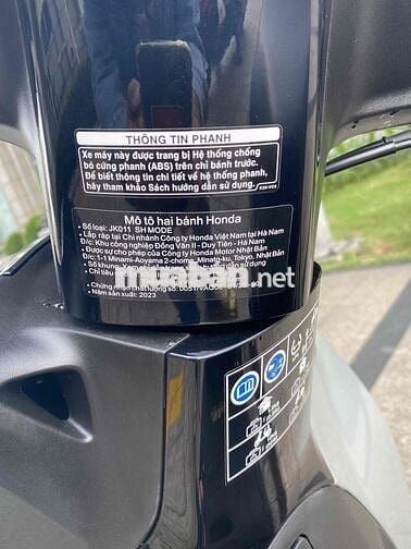 Honda SH Mode 2023 Xám