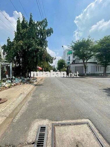 Cần Bán đất nền Long Hoà.SHR công chứng nhanh