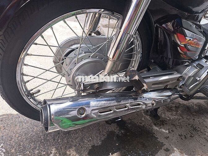 Honda Super Dream 1988 màu Nâu