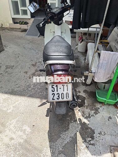 Honda Super Dream 1988 màu Nâu