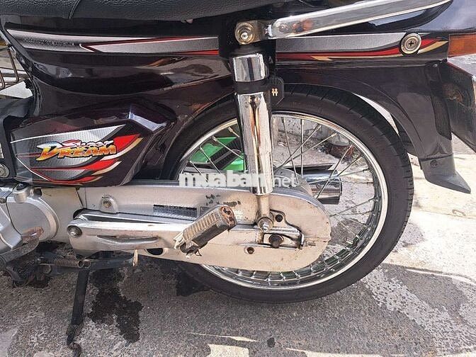 Honda Super Dream 1988 màu Nâu