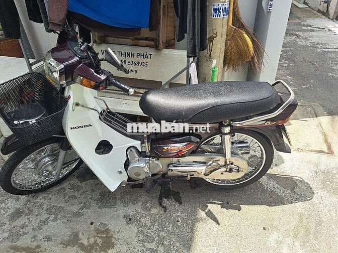 Honda Super Dream 1988 màu Nâu