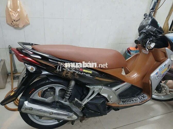 Novo, 2009 xe rin máy êm