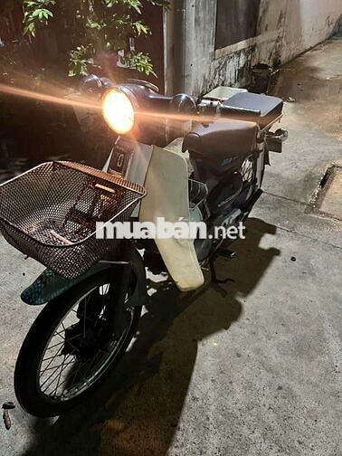 Honda Super Cub 70 Trắng, Đen, Xanh