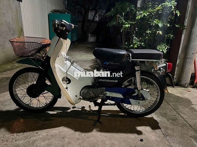 Honda Super Cub 70 Trắng, Đen, Xanh