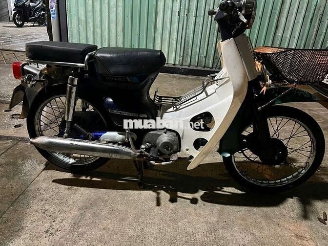 Honda Super Cub 70 Trắng, Đen, Xanh