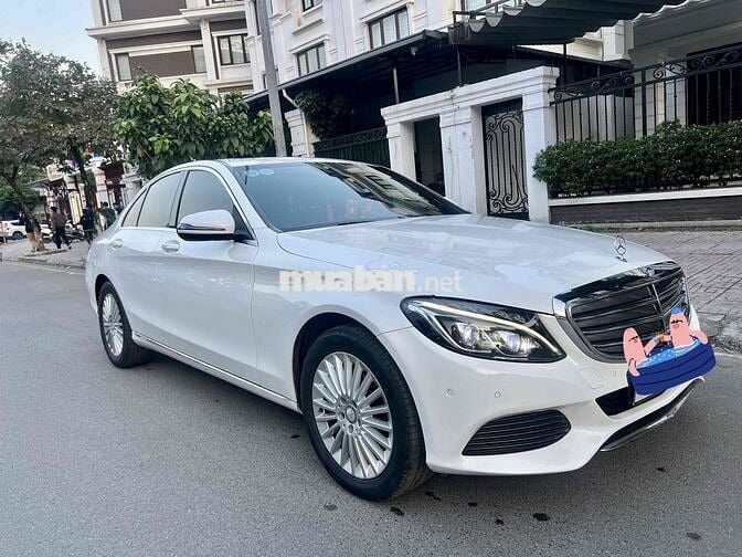 Mercedes Benz C Class 2016 C250 Exclusive - xe đẹp