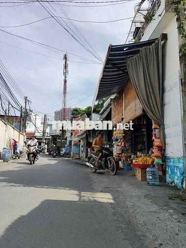 Đất MTKD đg Hoàng Quốc Việt, P. An Bình, Dĩ An,TPHCM. 150m2 Gía 7.5 tỷ
