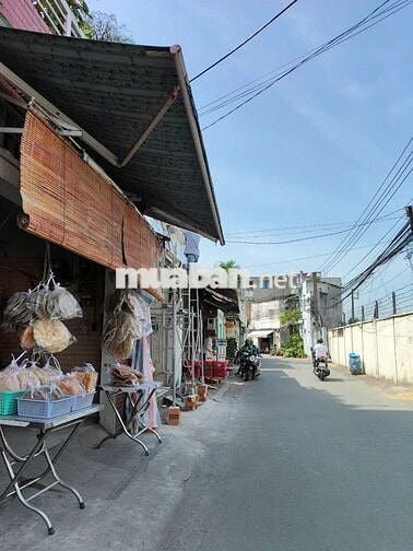 Đất MTKD đg Hoàng Quốc Việt, P. An Bình, Dĩ An,TPHCM. 150m2 Gía 7.5 tỷ