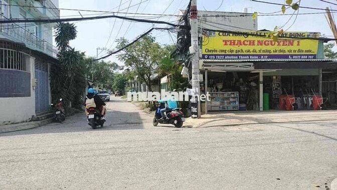 🟢Chủ Gửi Bán Đất thạnh xuân 22, phường thới An đuờng 6m thông 🛺  ❤ dt