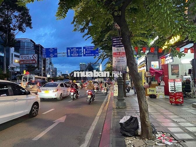 💥MTKD trường sơn 4.3 x 21m ( 4 tầng ) nhỉnh 23 tỷ